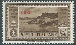 1932 EGEO CASO GARIBALDI 1,75 LIRE MH * - I45-9 - Egée (Caso)