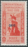 1932 EGEO CASO GARIBALDI 2,55 LIRE MH * - I45-9 - Egée (Caso)