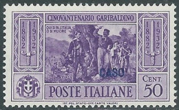 1932 EGEO CASO GARIBALDI 50 CENT MNH ** - I45-8 - Egée (Caso)