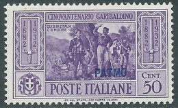 1932 EGEO PATMO GARIBALDI 50 CENT MNH ** - I45-8 - Aegean (Patmo)