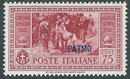 1932 EGEO PATMO GARIBALDI 75 CENT MH * - I45-8 - Egée (Patmo)