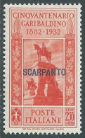 1932 EGEO SCARPANTO GARIBALDI 2,55 LIRE MH * - I31-3 - Aegean (Scarpanto)