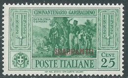 1932 EGEO SCARPANTO GARIBALDI 25 CENT MNH ** - I31-2 - Ägäis (Scarpanto)