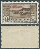 1932 EGEO STAMPALIA GARIBALDI 1,75 LIRE GOMMA CON MACCHIE MNH ** - I31-6 - Aegean (Stampalia)