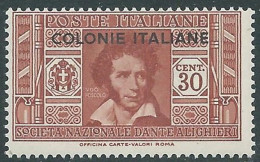 1932 EMISSIONI GENERALI DANTE 30 CENT MNH ** - I30-4 - General Issues