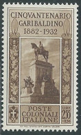 1932 EMISSIONI GENERALI GARIBALDI 2,55 LIRE MH * - I30-6 - Amtliche Ausgaben