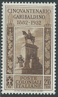 1932 EMISSIONI GENERALI GARIBALDI 2,55 LIRE MH * - I30-6 - General Issues