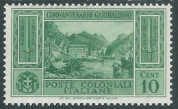 1932 EMISSIONI GENERALI GARIBALDI 10 CENT MH * - I30-5 - General Issues