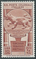 1933 EMISSIONI GENERALI CINQUANTENARIO ERITREO 10 LIRE MH * - I30-7 - Amtliche Ausgaben