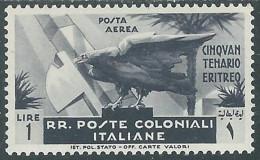 1933 EMISSIONI GENERALI POSTA AEREA CINQUANTENARIO ERITREO 1 LIRA MH * - I30-9 - Amtliche Ausgaben