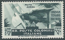 1933 EMISSIONI GENERALI POSTA AEREA CINQUANTENARIO ERITREO 7,70 LIRE MH * - I30-9 - General Issues