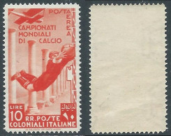 1934 EMISSIONI GENERALI POSTA AEREA MONDIALI DI CALCIO 10 LIRE MNH ** - I38-8 - Amtliche Ausgaben