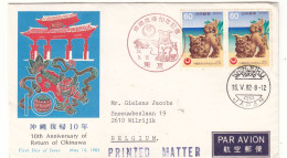 Japon - Lettre De 1982 - Oblit Shinjuku Tokyo - - Briefe U. Dokumente