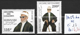 COMORES FRANCAISES PA 59-60 ** Côte 13 € - Airmail