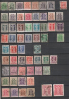 Inde Lot De Timbres De Service ,neufs Et Oblitérés (58 Valeurs) - Timbres De Service