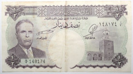 Tunisie - 1/2 Dinar - 1958 - PICK 57 - TTB - Tusesië