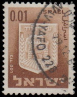 Israël 1965. ~ YT 271 - Armoiries. Lod. Armoiries De Ville - Usati (con Tab)