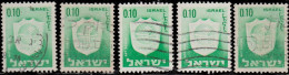 Israël 1965. ~ YT 276 (par 5)  - Armoiries. Bet Shean - Gebruikt (zonder Tabs)