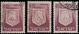 Israël 1965. ~ YT 277 Par 3 - Armoiries. Tibériade - Oblitérés (sans Tabs)
