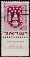 Israël 1969. ~ YT 380T - Armoiries. Herzliya - Gebraucht (mit Tabs)