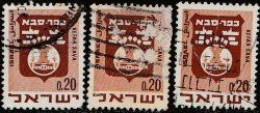 Israël 1969. ~ YT 382B (par 3) - Armoiries. Kefar Sava - Gebraucht (ohne Tabs)