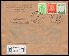 ISRAEL(1962) Water Carrier (Aquarius). Registered Letter Franked With Scott No 217a. Missing Overprint. - Imperforates, Proofs & Errors