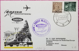 Khajuraho Temple, Hindu And Jain Temple, Monuments, Hinduism Mythology UNESCO HERITAGE, 1st Flight India Cover - Hindoeïsme