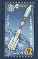 Bulgarie, Bulgaria, **, Yv 3372, Mi 3902, Europa 1991, Vols Spatiaux Européens, - Ungebraucht