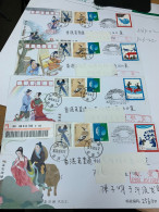 China Stamp Postally Used Cover Fairytale - Brieven En Documenten