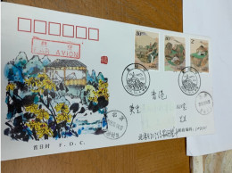 China Postally Used Cover 2003 Festivals - Briefe U. Dokumente