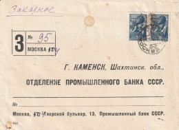 Russie Lettre Recommandée 1942 - Lettres & Documents