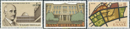 132938 MNH GRECIA 1975 50 ANIVERSARIO DE LA FUNDACION DE LA UNIVERSIDAD DE TESALONICA - Neufs