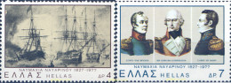 133033 MNH GRECIA 1977 150 ANIVERSARIO DE LA BATALLA DE SAN MARINO - Neufs