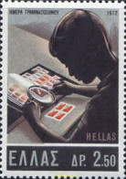 132891 MNH GRECIA 1972 DIA DEL SELLO - Neufs