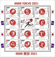 Tchad 2021, Olympic Games In Tokyo III, Rugby, Surf, Tennis Table, Shooting, Archery, Shipping, 11val In BF - Rugby