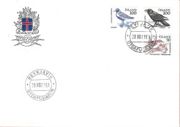 ICELAND # FDC FROM 1981 - FDC