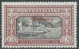 1924 CIRENAICA MANZONI 10 CENT LUSSO MNH ** - I41-3 - Cirenaica