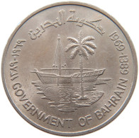 BAHRAIN 250 FILS 1969 #s086 0247 - Bahrein