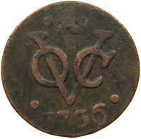NETHERLANDS DUIT 1736 ZEELAND #s084 0139 - Monnaies Provinciales