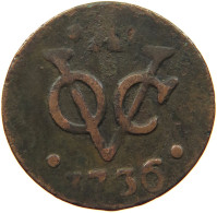 NETHERLANDS DUIT 1736 ZEELAND #s084 0139 - Provincial Coinage