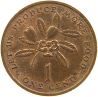 JAMAICA CENT 1971 #s083 0201 - Jamaique