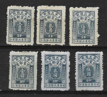 CHINE DU NORD TAXE N° 1 à 6 SG - Noord-China 1949-50