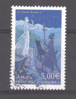 Andorre   :  Yv  564  (o) - Used Stamps