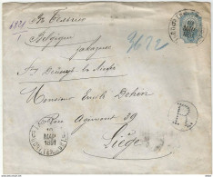 6Rm-282: U35 A: 20K > Liege BE / R- Stempel 1891 : 145x120mm: B - Enteros Postales