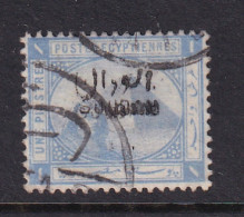 Sdn: 1897   Pyramid 'Soudan' OVPT   SG6    1P    Used  - Soedan (...-1951)