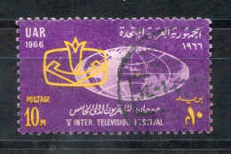 ÄGYPTEN VAR 842 Canc. - Television - EGYPT / EGYPTE - Used Stamps