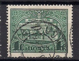 RUSSIE  N°  89   OBLITERE - Used Stamps