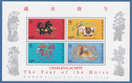 HONG KONG  1990  CHINESE NEW YEAR HORSE. M.S.  S.G MS 635  U.M. - Blocks & Sheetlets