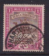 Sdn: 1898   Arab Postman   SG10    1m    Used - Soedan (...-1951)