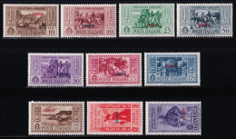 Egeo (Carchi), 1932 Y&T. 17 / 26 MNH. - Egée (Carchi)